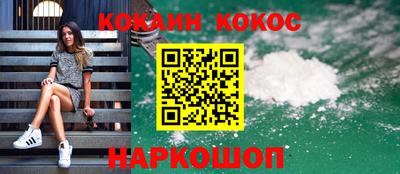 mix Ликино-Дулёво