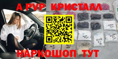 mix Ликино-Дулёво
