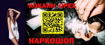 mix Ликино-Дулёво