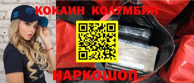 mix Ликино-Дулёво