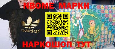 винт Лесосибирск