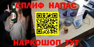 mix Ликино-Дулёво