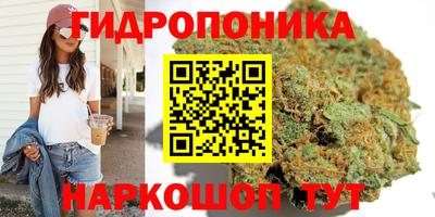 mix Ликино-Дулёво