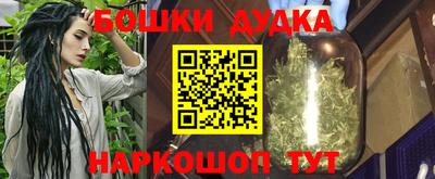 mix Ликино-Дулёво