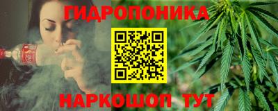винт Лесосибирск