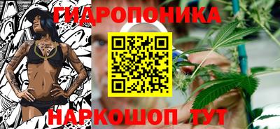 винт Лесосибирск