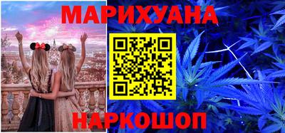 mix Ликино-Дулёво