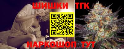 mix Ликино-Дулёво