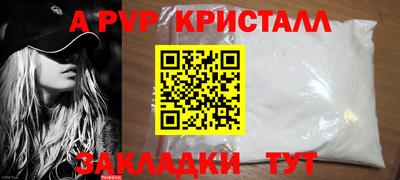кокс Малоярославец