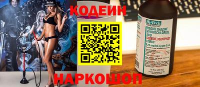 mix Ликино-Дулёво