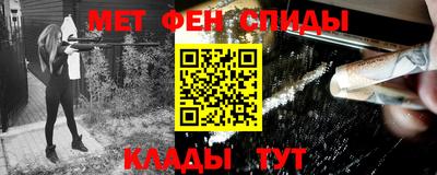 кокс Малоярославец