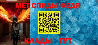 гашик Малгобек