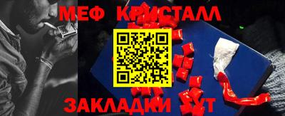 кокс Малоярославец