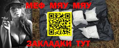 гашик Малгобек