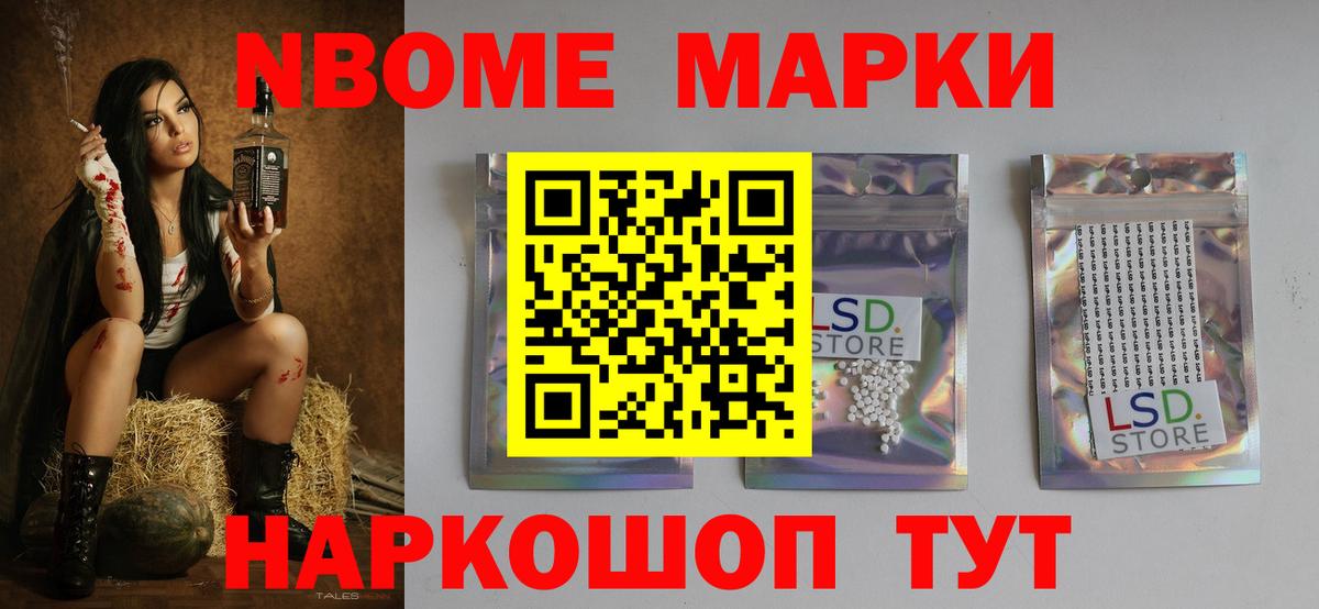 ЛСД экстази  Вход с VPN  ЛСД экстази кислота  Барабинск  ЛСД экстази ecstasy 